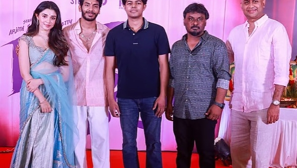 இயக்குநர் ஷங்கரின் மகன் அர்ஜித் ஷங்கர்,  படத்துக்கு ‘லவ்வர் பாய்’ 